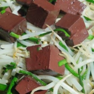 Huyết bê xào hẹ